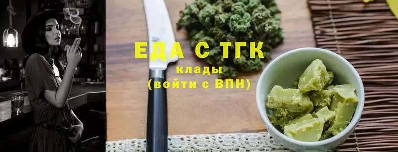 MEGA зеркало  Карабаш  Canna-Cookies марихуана 