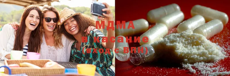 что такое наркотик  Карабаш  hydra   MDMA кристаллы 